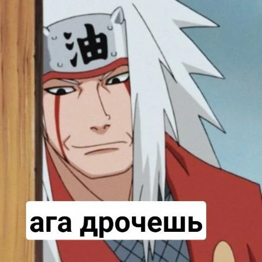 мультфильм человеческое лицо Художественная литература