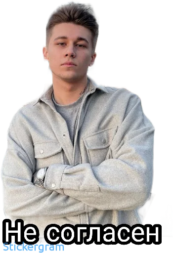 Sticker Marcelo - 11