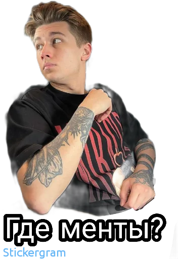 Sticker Marcelo - 10