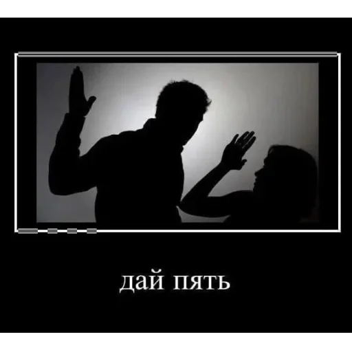 Sticker HuyMoshonkaObed - 1