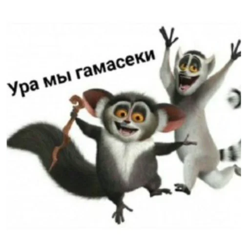 Sticker HuyMoshonkaObed - 1