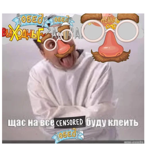 Sticker HuyMoshonkaObed - 1