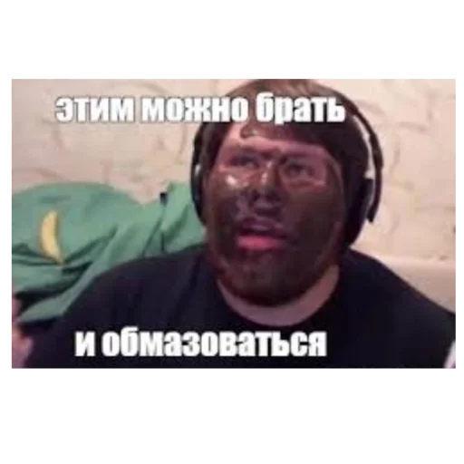 Sticker HuyMoshonkaObed - 1