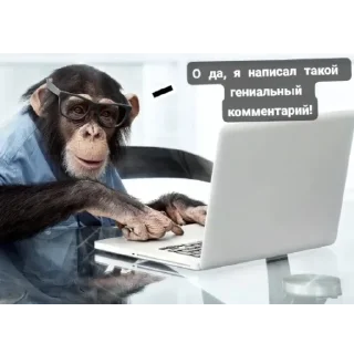 Стикер Рак уретры 2::@StickeryZombaka - 4