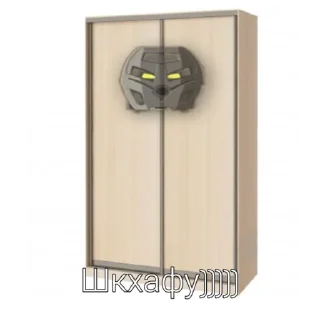 Стикер Рак уретры 2::@StickeryZombaka - 3