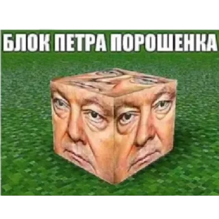 Стикер Рак уретры 2::@StickeryZombaka - 8