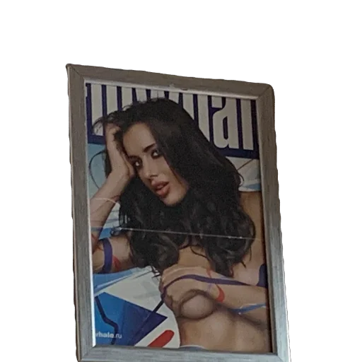 Sticker Huyanskij - 1