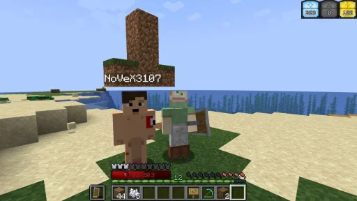 Ебу чугун @MoiStikiBot - 