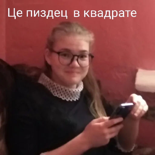 Стикер Huyversiya20 - 1