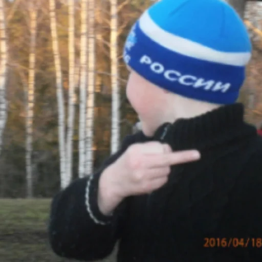 Sticker Huyversiya20 - 1