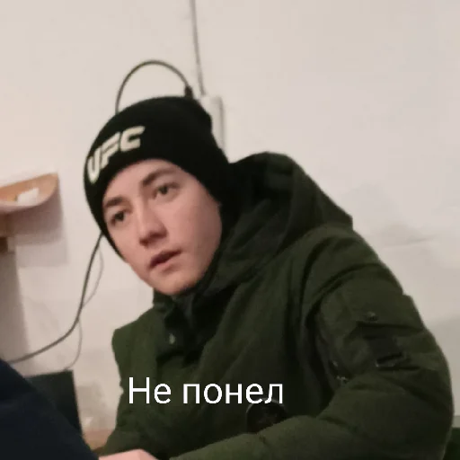 Стикер Huyversiya20 - 1