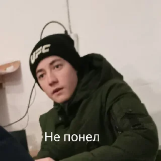 Sticker Huy,версия 2.0 - 11