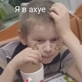 Sticker Huy,версия 2.0 - 10