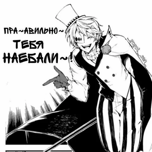 sketch illustration drawing