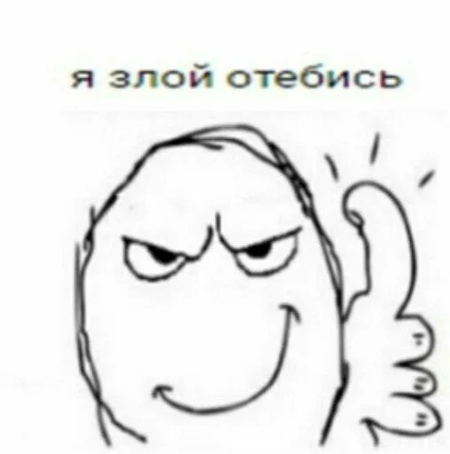 sketch line art illustration