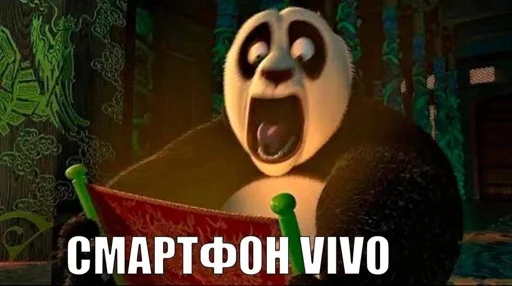 смартфон VIVO @Femoji - 