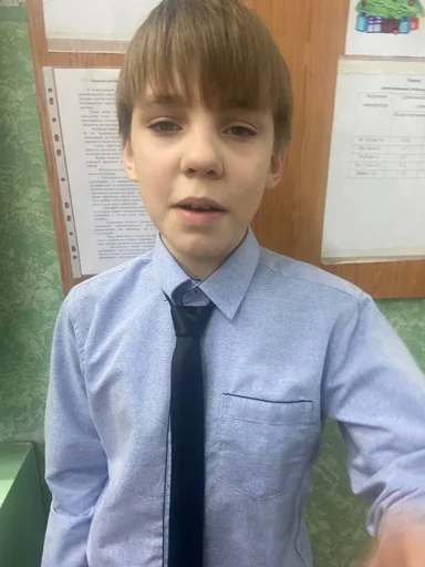 Стикер HvXDFFmlMj_by_WmojiBot - 1