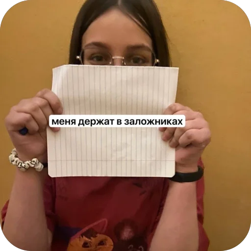 Sticker HvXDFFmlMj_by_WmojiBot - 1