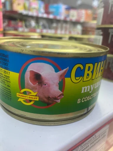 Sticker HvXDFFmlMj_by_WmojiBot - 1