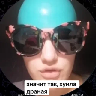 Стикер привет  by @stqrapp - 3