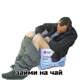 Стикер привет  by @stqrapp - 2