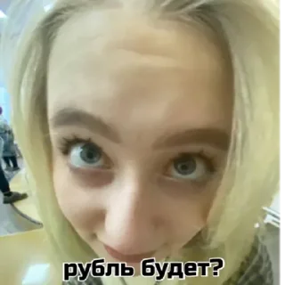 Стикер привет  by @stqrapp - 1