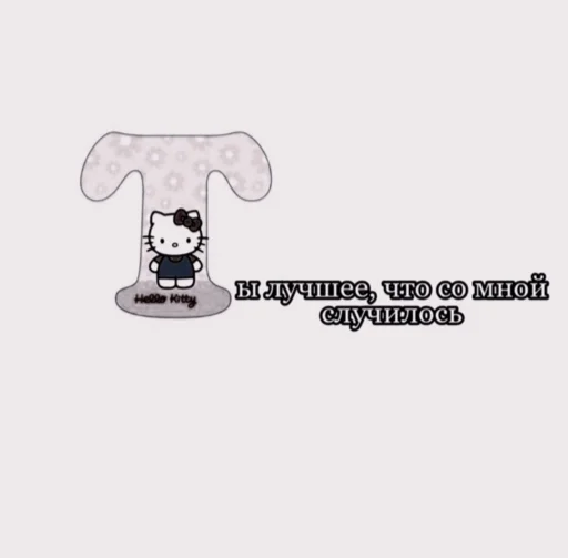 sketch drawing cartoon