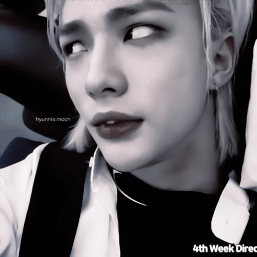 human face person lip