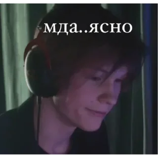 Стикер Хы бля 2.0 - 4