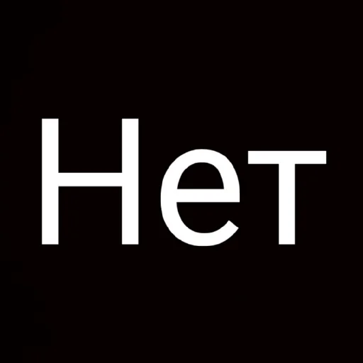 Sticker Hyeta2_0 - 1