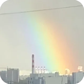 Стикер Хых - 0