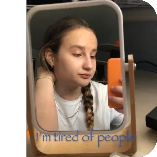 Стикер Хых - 4