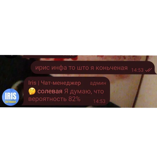 Стикер Hyi251 - 1