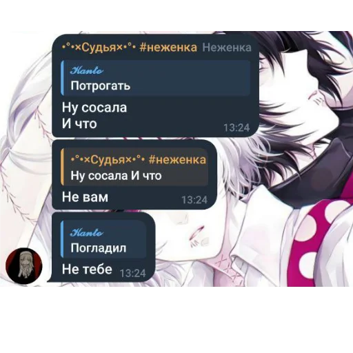 Стикер Hyi251 - 1