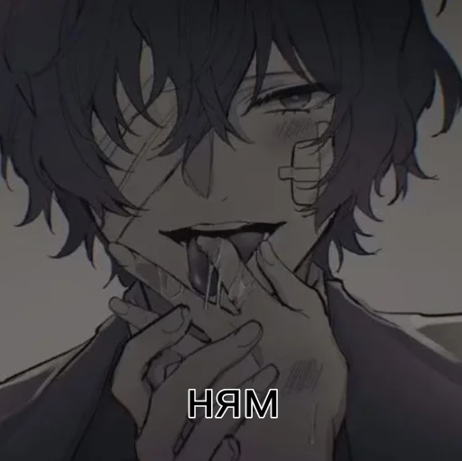 Sticker Ты не Рэй - 5