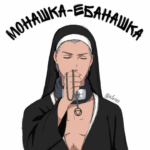 Стикер туц тыц туц тыц :: @fStikBot - 7