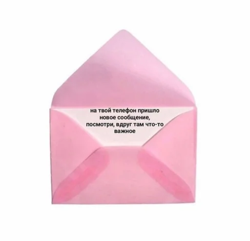 Стикер туц тыц туц тыц :: @fStikBot - 5