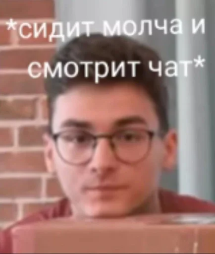 Стикер туц тыц туц тыц :: @fStikBot - 4