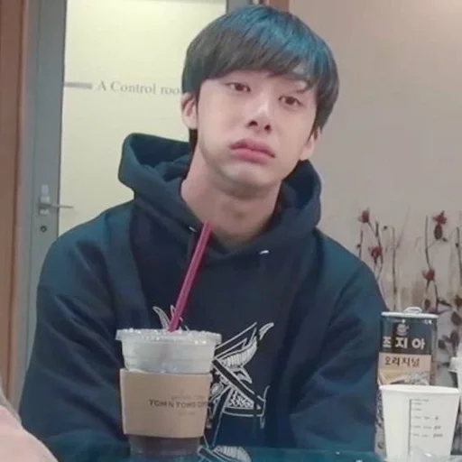 Sticker Hyungwon :: @fStikBot - 10