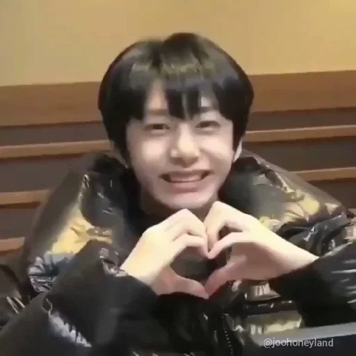 Sticker Hyungwon :: @fStikBot - 3