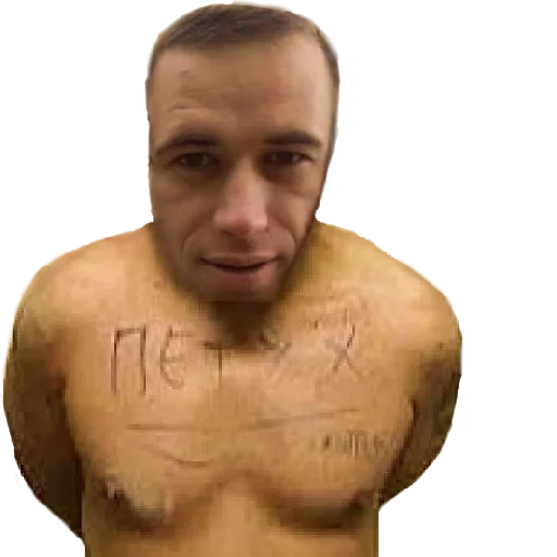 man person male person