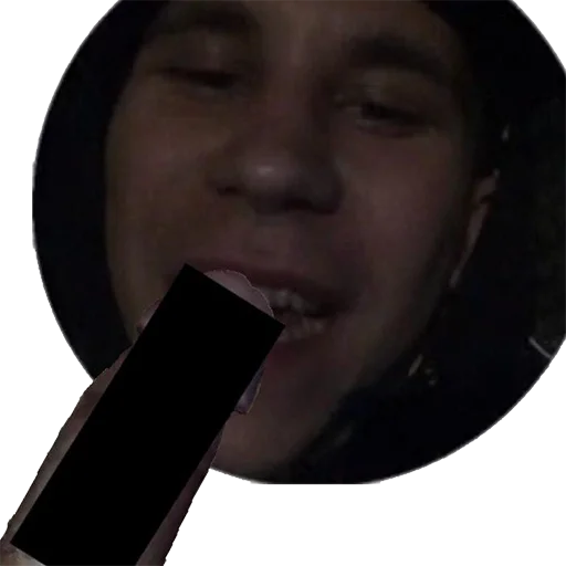 human face person screenshot