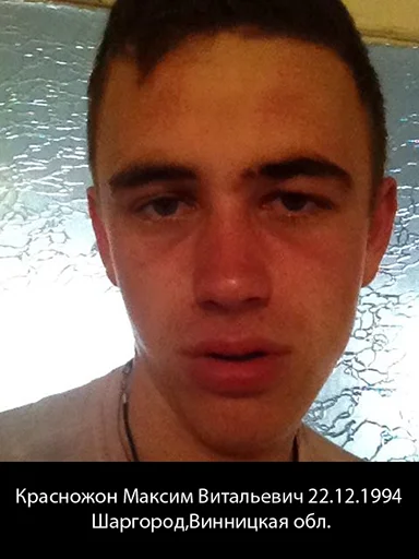 human face person eyebrow