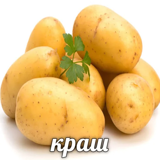 produce root vegetable vegetarian food