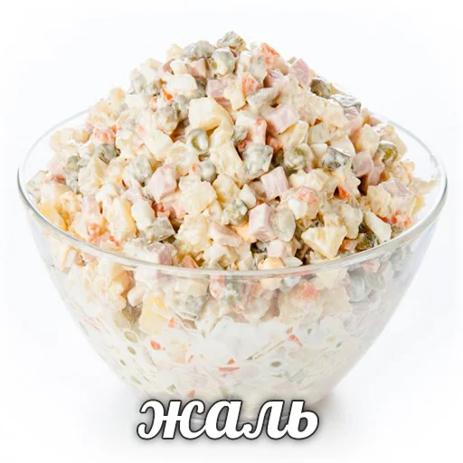 пища кукуруза смесь