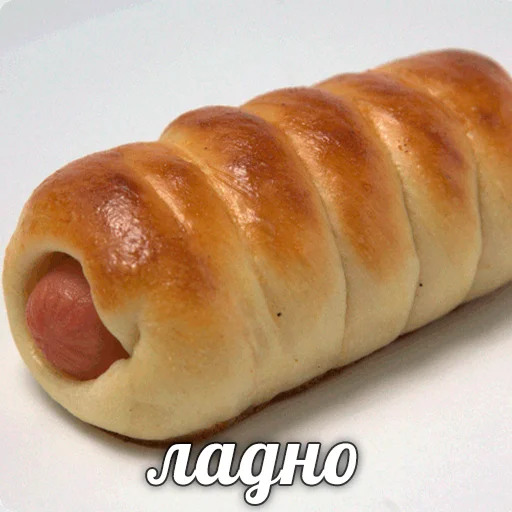 пища хлеб выпечка