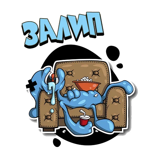 clipart animated cartoon text