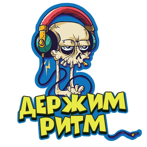 text graphic design graphics