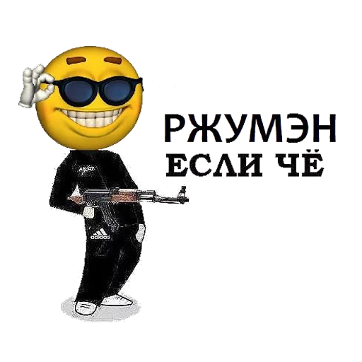 СМС рисование графический дизайн