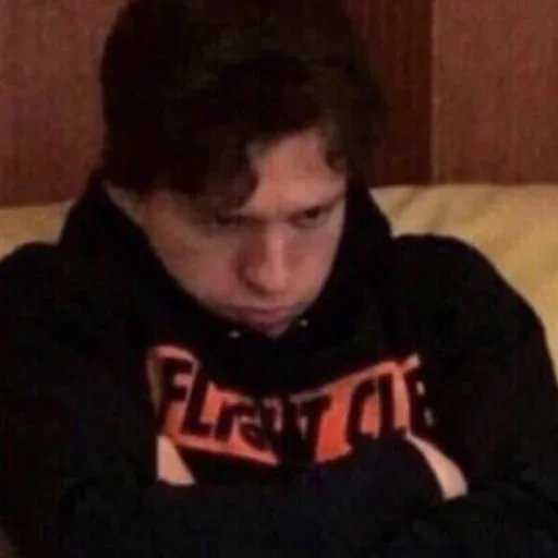 person human face indoor